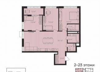 Продается 4-комнатная квартира, 106.3 м2, Челябинск, Калининский район