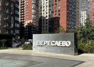 Продается машиноместо, 14 м2, Ростов-на-Дону, Пролетарский район, улица Вересаева, 101/1с2