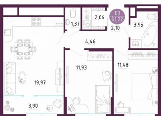 Продам 2-комнатную квартиру, 61.2 м2, Тула, Пряничная улица, 7
