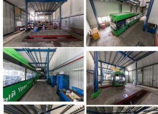 Продажа производства, 900 м2, Челябинск