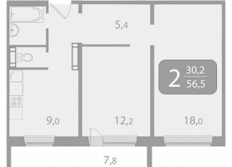 Продажа 2-комнатной квартиры, 56.5 м2, поселок Зональная Станция, улица Королёва, 20