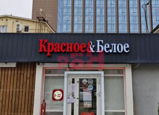 Торговая площадь на продажу, 81 м2, Ростов-на-Дону, Крепостной переулок, 75Б, Кировский район