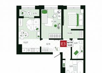 Продажа 2-ком. квартиры, 54.5 м2, Тула