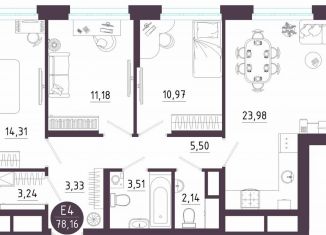 Продам трехкомнатную квартиру, 78.2 м2, Тула, Пряничная улица, 9