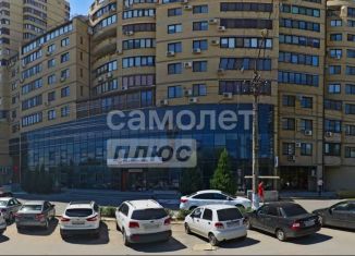 Продам помещение свободного назначения, 64.5 м2, Волгоград, Новороссийская улица, 5, Центральный район