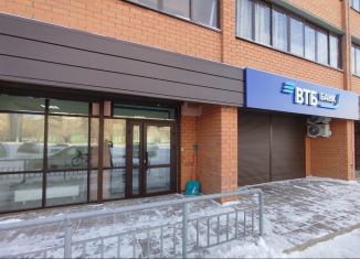 Сдаю офис, 36.3 м2, Чита, 3-й микрорайон, 20