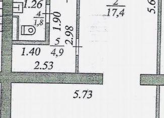 Помещение свободного назначения на продажу, 62.5 м2, Котлас, улица Кузнецова, 3