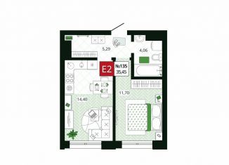 Продаю 1-ком. квартиру, 35.5 м2, Тула