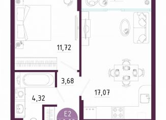 Однокомнатная квартира на продажу, 40.1 м2, Тула, Пряничная улица, 7