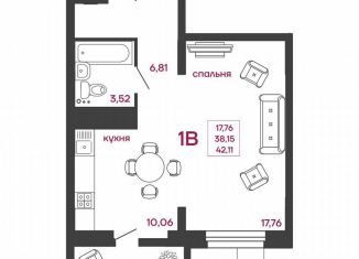 Продажа 1-комнатной квартиры, 42.1 м2, Пенза, улица Богданова, 34