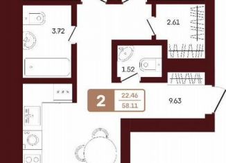 Продается 2-комнатная квартира, 58.1 м2, село Акбердино