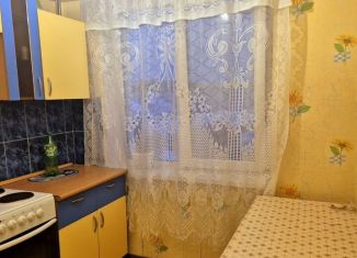 Продается 3-комнатная квартира, 63 м2, Златоуст, 2-я Демидовская улица, 20