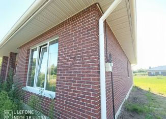 Продаю дом, 128 м2, Ижевск, 2-я Ландшафтная улица, 10