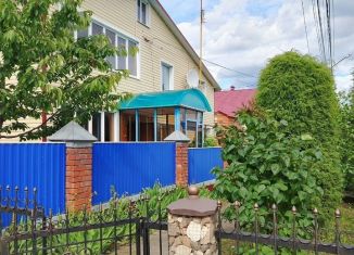 Продается дом, 220 м2, Чебоксары, улица Бориса Алексеева, 12/113