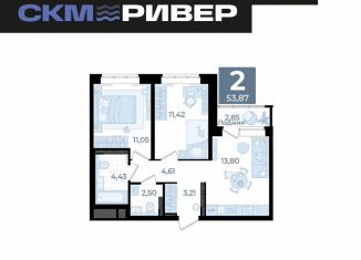 2-комнатная квартира на продажу, 53.9 м2, Екатеринбург, метро Ботаническая