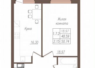 Продажа 1-комнатной квартиры, 51 м2, Орёл, улица Генерала Родина, 66Ак1, микрорайон Весёлая Слобода