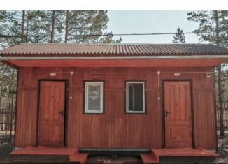 Таунхаус в аренду, 15 м2, Иркутская область, Фестивальная улица, 1