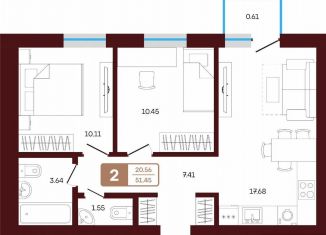 Продам 2-ком. квартиру, 51.5 м2, село Акбердино