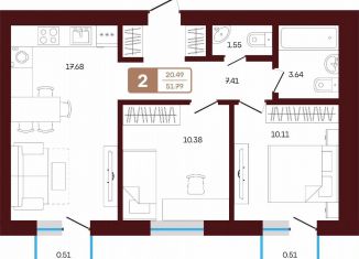 Продажа 2-ком. квартиры, 51.8 м2, село Акбердино