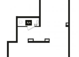 Продаю помещение свободного назначения, 76.8 м2, Краснодар, улица Героя Пешкова, 14к3, Прикубанский округ