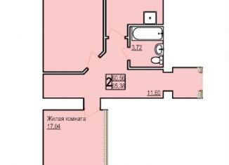 Продается 2-ком. квартира, 65.4 м2, Благовещенск, Заводская улица, 4/9, ЖК Лазурный Берег