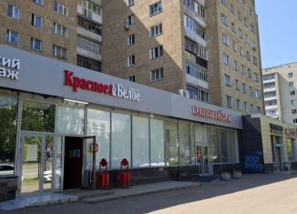 Продажа помещения свободного назначения, 303.5 м2, Татарстан, проспект Ямашева, 17