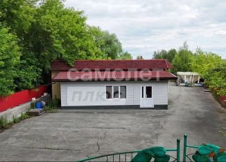 Продажа помещения свободного назначения, 250 м2, Кыштым, Нязепетровская улица, 28