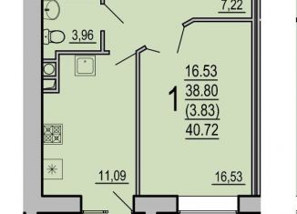 Продается однокомнатная квартира, 42.8 м2, Смоленск