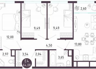 Продам 3-ком. квартиру, 64.1 м2, Тула, Пряничная улица, 9