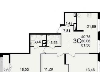 Продается 1-ком. квартира, 29.9 м2, Рязань, улица Чкалова, 23к1