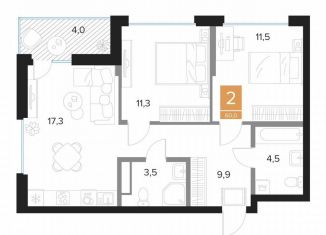 Продается 2-ком. квартира, 60 м2, Курск