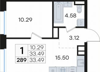 Продается 1-комнатная квартира, 33.5 м2, Нижегородская область