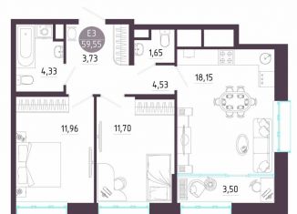 Продается двухкомнатная квартира, 59.6 м2, Тула, Пряничная улица, 8