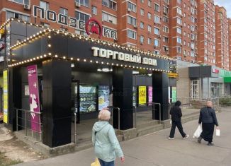 Продается торговая площадь, 145 м2, Химки, проспект Мельникова, 2Б