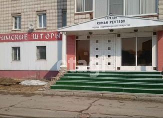 Продается торговая площадь, 98.1 м2, Коми, улица Дзержинского, 29