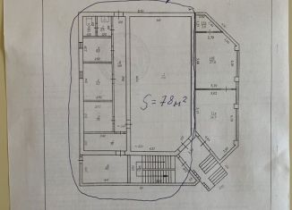 Сдается в аренду офис, 120 м2, Ставрополь, улица Пирогова, 30/1
