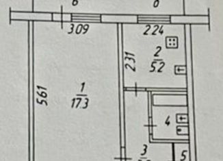 Продажа 1-комнатной квартиры, 30 м2, деревня Яковлевское, деревня Яковлевское, 130