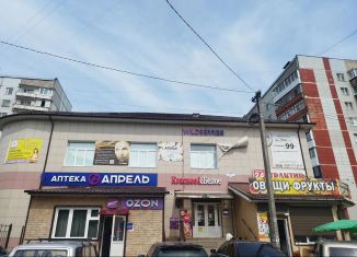 Сдается в аренду офис, 23.4 м2, Смоленск, улица Рыленкова, 73А