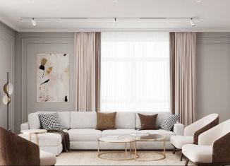 Продается 5-ком. квартира, 213.5 м2, Нижний Новгород