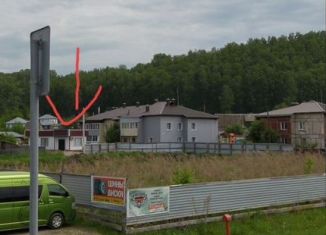 Торговая площадь на продажу, 57 м2, село Майма, Подгорная улица, 28А/1