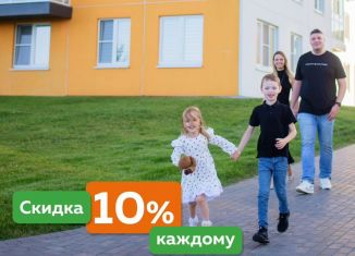 Продам однокомнатную квартиру, 46.9 м2, деревня Анкудиновка, ЖК КМ Анкудиновский Парк