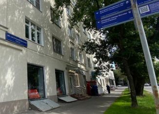 Продам квартиру студию, 10.1 м2, Москва, улица Орджоникидзе, 9к1, ЮАО