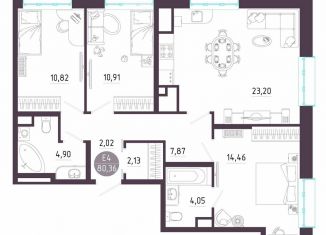 3-комнатная квартира на продажу, 80.4 м2, Тула, Пряничная улица, 8