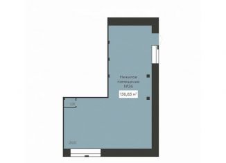 Продам помещение свободного назначения, 136.83 м2, Воронеж, улица 20-летия Октября, 59, Ленинский район