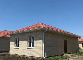 Дом на продажу, 96 м2, хутор Октябрьский, Губернаторская улица