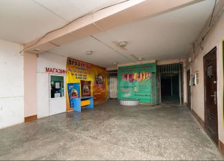 Помещение свободного назначения на продажу, 36.1 м2, Курган, Промышленная улица, 33