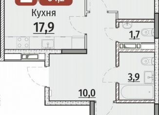 Продам 2-комнатную квартиру, 64.2 м2, Чебоксары, ЖК Олимп, улица Энергетиков, поз7