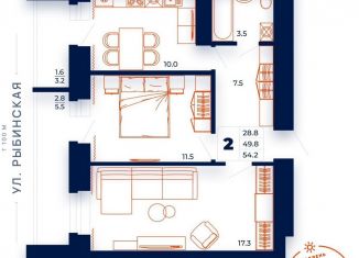 Продаю двухкомнатную квартиру, 54.2 м2, Вологодская область, улица Монтклер, 3Б