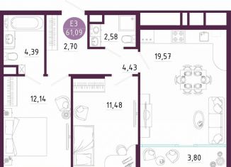 Продаю 2-комнатную квартиру, 61.1 м2, Тула, Пряничная улица, 7