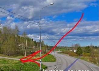 Продажа участка, 15 сот., Карелия